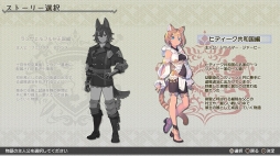 ꡼ No.004 | ÿͤ襤ߥ졼RPG֥ƥ륺סXbox/SwitchǤͽդ򳫻ϡSteamθǤۿ