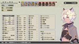 ꡼ No.005 | ÿͤ襤ߥ졼RPG֥ƥ륺סXbox/SwitchǤͽդ򳫻ϡSteamθǤۿ