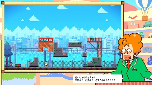 ꡼ No.010 | ΩȽϤž˾岼ȿžǤ֤鲼֤ˡǾХϥѥ륢֤γסSwitchǤ427ۿ