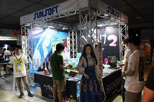 ꡼ No.001 | Υץ쥤ݡϲ⿷󥽥եȤο͵꡼ǿ֤ؤ٤줱2פȡSHANGHAI LEGENDפBitSummitͷǤ