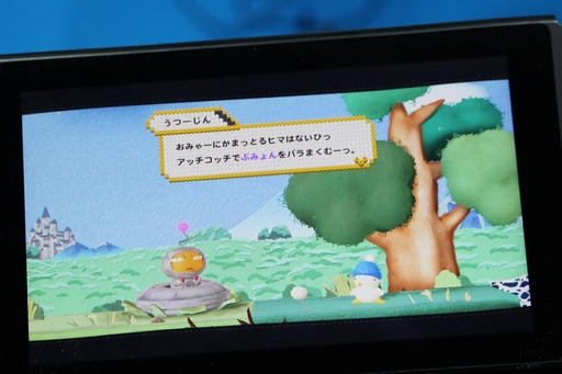 ꡼ No.003 | Υץ쥤ݡϲ⿷󥽥եȤο͵꡼ǿ֤ؤ٤줱2פȡSHANGHAI LEGENDפBitSummitͷǤ