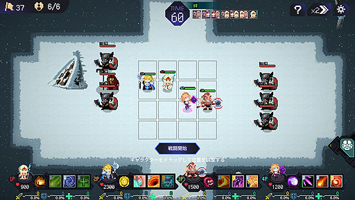 ꡼ No.006 | ꤬ ܸ첽ˡܥ饤ȡܥȥХȥ顼ڤͷ٤⤢֥०ɡפ򤴾Ҳ