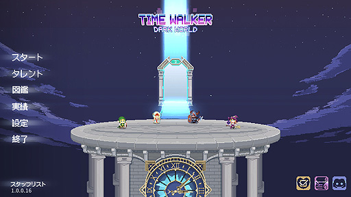 ꡼ No.008 | ꤬ ܸ첽ˡܥ饤ȡܥȥХȥ顼ڤͷ٤⤢֥०ɡפ򤴾Ҳ