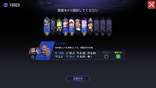 ꡼ No.012 | ꤬ ܸ첽ˡܥ饤ȡܥȥХȥ顼ڤͷ٤⤢֥०ɡפ򤴾Ҳ