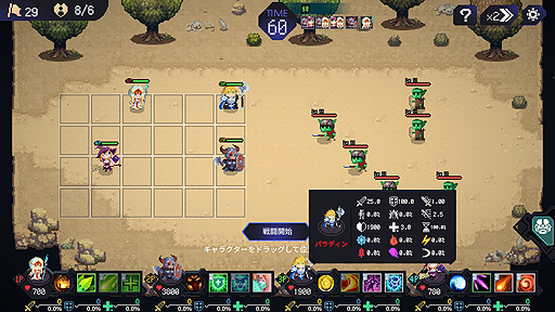 ꡼ No.014 | ꤬ ܸ첽ˡܥ饤ȡܥȥХȥ顼ڤͷ٤⤢֥०ɡפ򤴾Ҳ