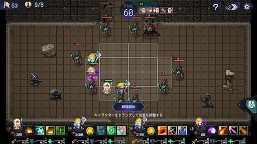 ꡼ No.015 | ꤬ ܸ첽ˡܥ饤ȡܥȥХȥ顼ڤͷ٤⤢֥०ɡפ򤴾Ҳ