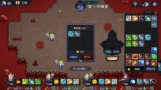 ꡼ No.016 | ꤬ ܸ첽ˡܥ饤ȡܥȥХȥ顼ڤͷ٤⤢֥०ɡפ򤴾Ҳ