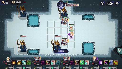 ꡼ No.019 | ꤬ ܸ첽ˡܥ饤ȡܥȥХȥ顼ڤͷ٤⤢֥०ɡפ򤴾Ҳ