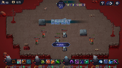 ꡼ No.020 | ꤬ ܸ첽ˡܥ饤ȡܥȥХȥ顼ڤͷ٤⤢֥०ɡפ򤴾Ҳ