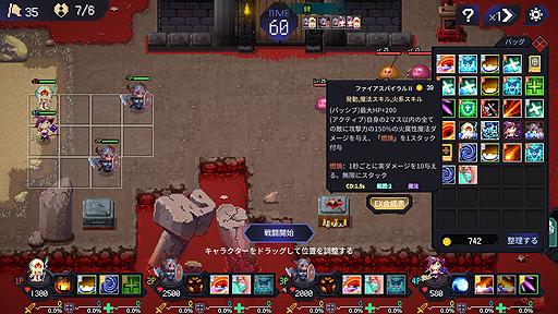 ꡼ No.021 | ꤬ ܸ첽ˡܥ饤ȡܥȥХȥ顼ڤͷ٤⤢֥०ɡפ򤴾Ҳ