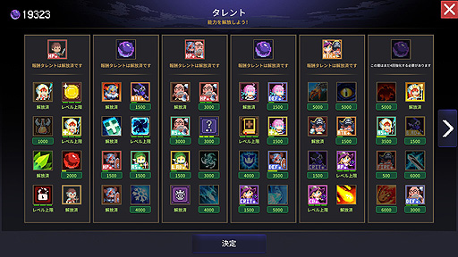 ꡼ No.024 | ꤬ ܸ첽ˡܥ饤ȡܥȥХȥ顼ڤͷ٤⤢֥०ɡפ򤴾Ҳ