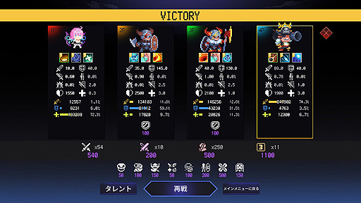 ꡼ No.026 | ꤬ ܸ첽ˡܥ饤ȡܥȥХȥ顼ڤͷ٤⤢֥०ɡפ򤴾Ҳ