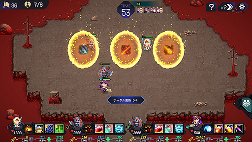 ꡼ No.028 | ꤬ ܸ첽ˡܥ饤ȡܥȥХȥ顼ڤͷ٤⤢֥०ɡפ򤴾Ҳ