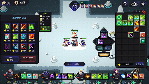 ꡼ No.029 | ꤬ ܸ첽ˡܥ饤ȡܥȥХȥ顼ڤͷ٤⤢֥०ɡפ򤴾Ҳ