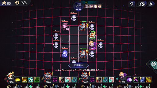 ꡼ No.030 | ꤬ ܸ첽ˡܥ饤ȡܥȥХȥ顼ڤͷ٤⤢֥०ɡפ򤴾Ҳ