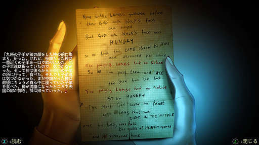 ꡼ No.006 | ꤬ ܸ첽οۥ顼ADVΤɺŤʶ̥ϡ;̿鷺ʽĩBurnhouse Laneפ򤴾Ҳ