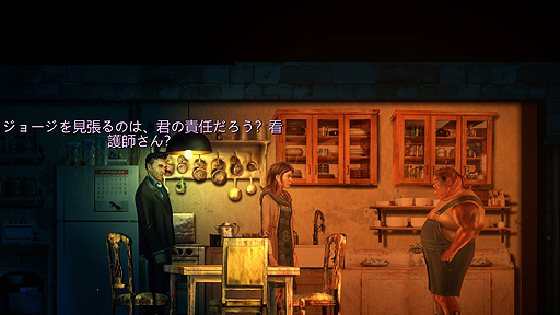 ꡼ No.012 | ꤬ ܸ첽οۥ顼ADVΤɺŤʶ̥ϡ;̿鷺ʽĩBurnhouse Laneפ򤴾Ҳ