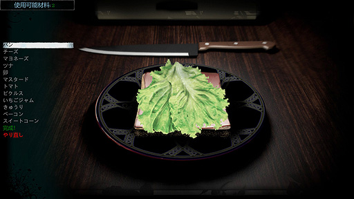 ꡼ No.019 | ꤬ ܸ첽οۥ顼ADVΤɺŤʶ̥ϡ;̿鷺ʽĩBurnhouse Laneפ򤴾Ҳ