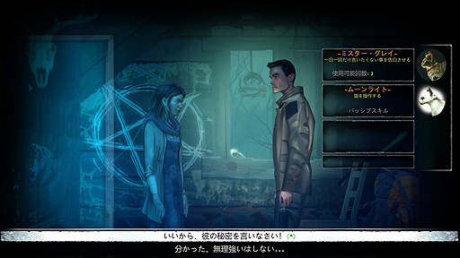 ꡼ No.027 | ꤬ ܸ첽οۥ顼ADVΤɺŤʶ̥ϡ;̿鷺ʽĩBurnhouse Laneפ򤴾Ҳ