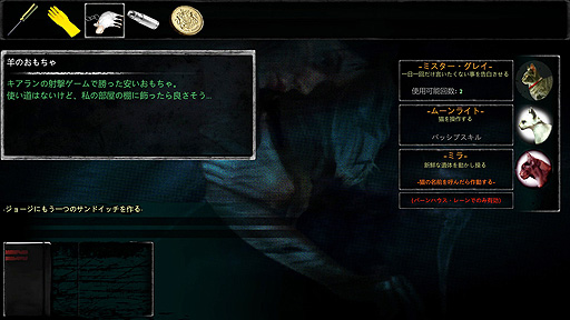 ꡼ No.028 | ꤬ ܸ첽οۥ顼ADVΤɺŤʶ̥ϡ;̿鷺ʽĩBurnhouse Laneפ򤴾Ҳ