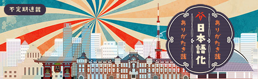 ꡼ No.001Υͥ / ꤬ ܸ첽쥹ǥåۥ饤ȡܥȥХȥ顼ưƮ⤽ФHadean Tacticsפ򤴾Ҳ