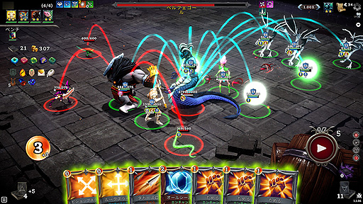 ꡼ No.003 | ꤬ ܸ첽쥹ǥåۥ饤ȡܥȥХȥ顼ưƮ⤽ФHadean Tacticsפ򤴾Ҳ