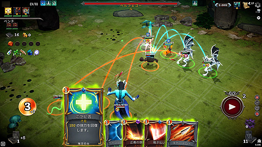 ꡼ No.023 | ꤬ ܸ첽쥹ǥåۥ饤ȡܥȥХȥ顼ưƮ⤽ФHadean Tacticsפ򤴾Ҳ