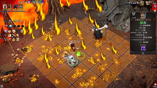 ꡼ No.032 | ꤬ ܸ첽쥹ǥåۥ饤ȡܥȥХȥ顼ưƮ⤽ФHadean Tacticsפ򤴾Ҳ