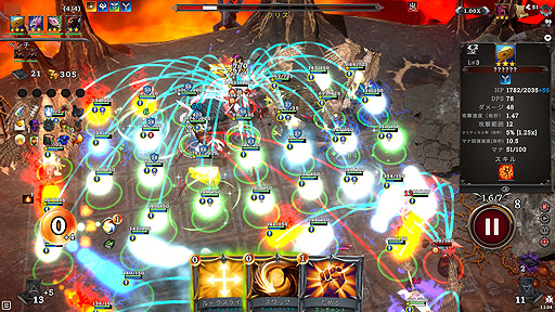 ꡼ No.034 | ꤬ ܸ첽쥹ǥåۥ饤ȡܥȥХȥ顼ưƮ⤽ФHadean Tacticsפ򤴾Ҳ