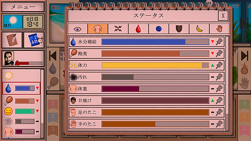 ꡼ No.017 | ꤬ ܸ첽ۤȤɥɤ̵祵ХХɽƻ⿩⥫ɤʡCard Survival: Tropical Islandפ򤴾Ҳ