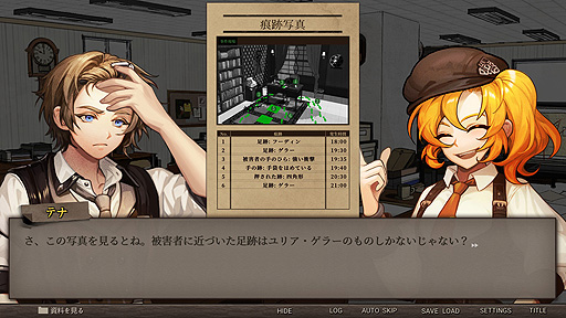 ꡼ No.004 | ꤬ ܸ첽ĶǽϼԤ餱βͶΥɥȺܺɾADVStaffer Case:ĶǽϿɥ٥㡼פ򤴾Ҳ