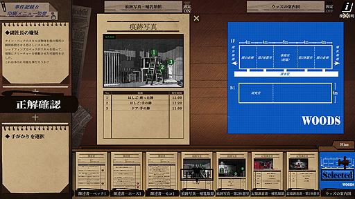 ꡼ No.005 | ꤬ ܸ첽ĶǽϼԤ餱βͶΥɥȺܺɾADVStaffer Case:ĶǽϿɥ٥㡼פ򤴾Ҳ