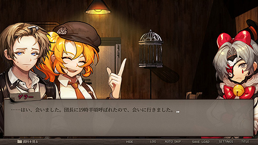 ꡼ No.007 | ꤬ ܸ첽ĶǽϼԤ餱βͶΥɥȺܺɾADVStaffer Case:ĶǽϿɥ٥㡼פ򤴾Ҳ