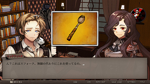 ꡼ No.010 | ꤬ ܸ첽ĶǽϼԤ餱βͶΥɥȺܺɾADVStaffer Case:ĶǽϿɥ٥㡼פ򤴾Ҳ