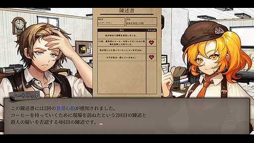 ꡼ No.011 | ꤬ ܸ첽ĶǽϼԤ餱βͶΥɥȺܺɾADVStaffer Case:ĶǽϿɥ٥㡼פ򤴾Ҳ