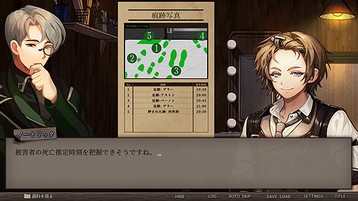 ꡼ No.012 | ꤬ ܸ첽ĶǽϼԤ餱βͶΥɥȺܺɾADVStaffer Case:ĶǽϿɥ٥㡼פ򤴾Ҳ