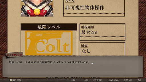 ꡼ No.014 | ꤬ ܸ첽ĶǽϼԤ餱βͶΥɥȺܺɾADVStaffer Case:ĶǽϿɥ٥㡼פ򤴾Ҳ