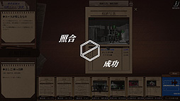 ꡼ No.017 | ꤬ ܸ첽ĶǽϼԤ餱βͶΥɥȺܺɾADVStaffer Case:ĶǽϿɥ٥㡼פ򤴾Ҳ