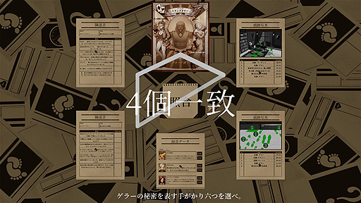 ꡼ No.019 | ꤬ ܸ첽ĶǽϼԤ餱βͶΥɥȺܺɾADVStaffer Case:ĶǽϿɥ٥㡼פ򤴾Ҳ