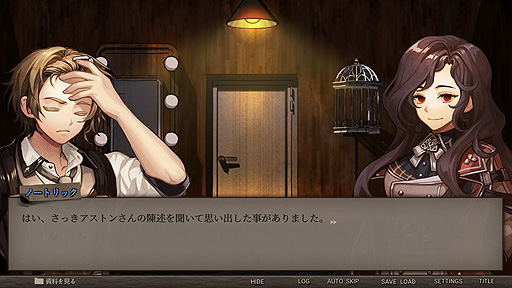 ꡼ No.020 | ꤬ ܸ첽ĶǽϼԤ餱βͶΥɥȺܺɾADVStaffer Case:ĶǽϿɥ٥㡼פ򤴾Ҳ