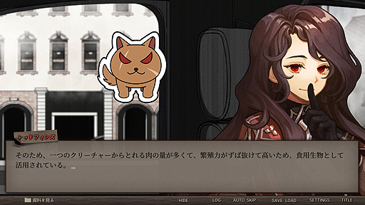 ꡼ No.023 | ꤬ ܸ첽ĶǽϼԤ餱βͶΥɥȺܺɾADVStaffer Case:ĶǽϿɥ٥㡼פ򤴾Ҳ