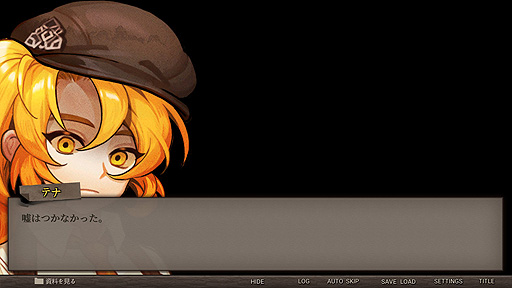 ꡼ No.024 | ꤬ ܸ첽ĶǽϼԤ餱βͶΥɥȺܺɾADVStaffer Case:ĶǽϿɥ٥㡼פ򤴾Ҳ