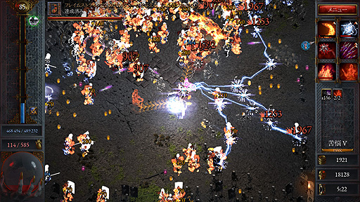 ꡼ No.005 | ꤬ ܸ첽츫̣Ф٤ǾϤäФ롣ǥ֥ȥʥ󥵥СHalls of Tormentפ򤴾Ҳ