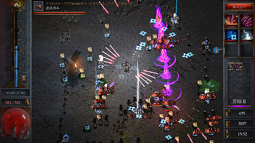 ꡼ No.013 | ꤬ ܸ첽츫̣Ф٤ǾϤäФ롣ǥ֥ȥʥ󥵥СHalls of Tormentפ򤴾Ҳ