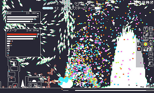 ꡼ No.004 | ꤬ ܸ첽ϤǴܥȰŪ˹ɾɥåࡣ֤ӥɻԤڤ(the) Gnorp Apologueפ򤴾Ҳ