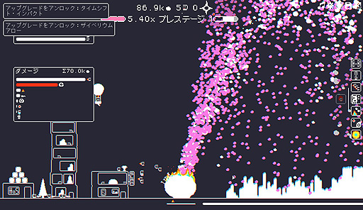 ꡼ No.008 | ꤬ ܸ첽ϤǴܥȰŪ˹ɾɥåࡣ֤ӥɻԤڤ(the) Gnorp Apologueפ򤴾Ҳ