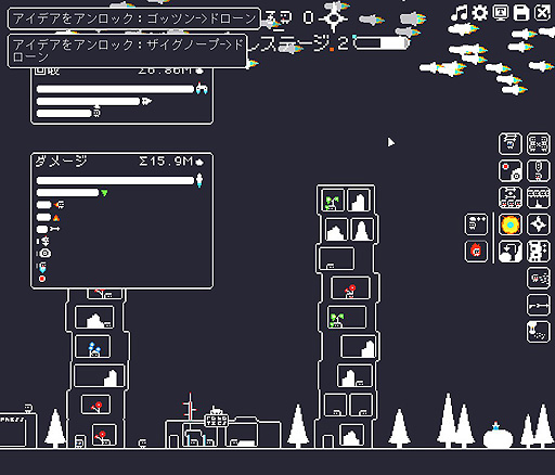 ꡼ No.014 | ꤬ ܸ첽ϤǴܥȰŪ˹ɾɥåࡣ֤ӥɻԤڤ(the) Gnorp Apologueפ򤴾Ҳ