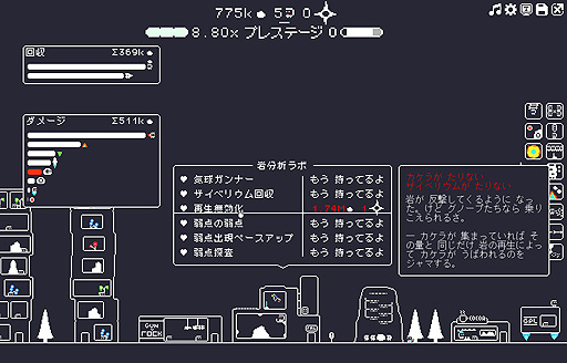 ꡼ No.015 | ꤬ ܸ첽ϤǴܥȰŪ˹ɾɥåࡣ֤ӥɻԤڤ(the) Gnorp Apologueפ򤴾Ҳ