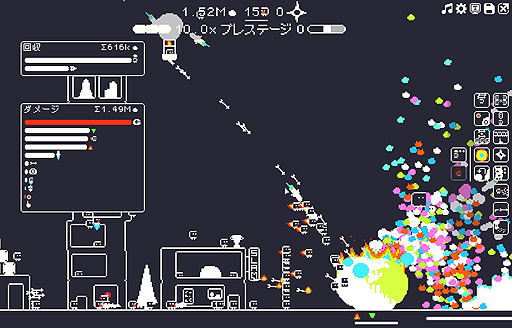 ꡼ No.017 | ꤬ ܸ첽ϤǴܥȰŪ˹ɾɥåࡣ֤ӥɻԤڤ(the) Gnorp Apologueפ򤴾Ҳ