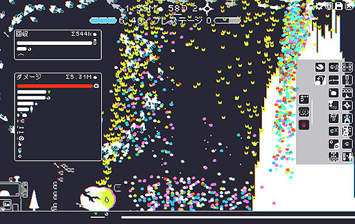 ꡼ No.018 | ꤬ ܸ첽ϤǴܥȰŪ˹ɾɥåࡣ֤ӥɻԤڤ(the) Gnorp Apologueפ򤴾Ҳ